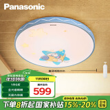 松下（Panasonic）LED儿童房灯遥控调光调色吸顶灯 哆啦A梦联名蓝色36瓦 HHXZ4664L