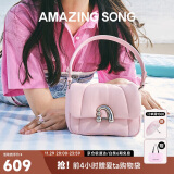 Amazing Song乙颂花卷包手提斜挎包设计师小方包羊皮单肩女包小众高级感包包