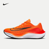 耐克（NIKE）男子跑步鞋中底ZOOMX轻盈缓震 ZOOM FLY 5 DM8968-800 41