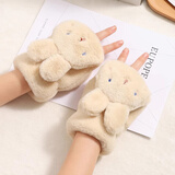 妙奕嘉手套冬季女翻盖露指毛绒半指儿童滑雪保暖女士骑车手套加绒学生 米色兔子毛绒手套【可翻盖】