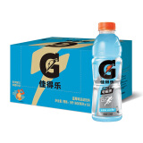 百事可乐 佳得乐 GATORADE 蓝莓 补充电解质 运动饮料 600ml*15瓶 整箱