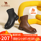 骆驼（CAMEL）复古手工擦色牛皮后拉链粗跟皮靴 LF22247537R 黑色（绒里） 37