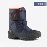 迪卡侬（DECATHLON）儿童雪地靴女童靴子男童加厚防水防滑棉靴童鞋雪地棉鞋SH100 夜空蓝 31