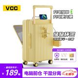 VCC行李箱前开盖宽拉杆箱多功能密码箱女大容量学生旅行箱登机皮箱男 黄色 【双层防爆拉链】 20英寸 【USB+杯架+前开盖】