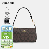 蔻驰（COACH）女包奢侈品Nolita女士麻将包单肩手提包CS442【官方直供 送礼物】