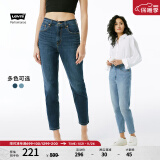 Levi's李维斯24夏季男友风女士牛仔裤锥形梨形身材宝藏裤85873 蓝色 26/30