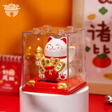 吉猫堂太阳能小招财猫摆件家居办公桌面自动摇手发财猫汽车车载中控装饰 【白色】金葫芦太阳能招财猫