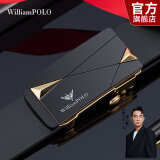 WILLIAMPOLO【已售10万】英皇保罗皮带男真皮自动扣青年商务腰带纯牛皮裤带 金色 115cm 选尺寸请联系客服