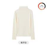 六只兔子（six rabbit）椰油美肤肌底衣早秋薄款打底衣百搭高领秋衣内搭外穿显瘦修身 白色 XL 120-160斤