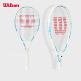 Wilson威尔胜初学者网球拍减震轻量大拍面入门网球拍 WR088310U1
