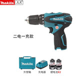 牧田牧田10.8V充电锂电电钻手电钻家用电动螺丝刀DF330DWE电动工具 DF330DWE（两电一充1.3ah）