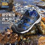 Skechers斯凯奇童鞋男童包头凉鞋中大童沙滩鞋夏季魔术贴休闲鞋407030L