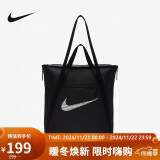 耐克NIKE单肩包拎包手提包NIKE休闲包春DR7217-010黑小码