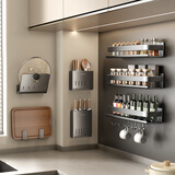 天地鱼枪灰厨房置物架调味料品罐收纳架子墙上免打孔壁挂式佐料调料架 天云灰-【精装修七件套-B】