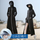 马迪安 防晒衣女夏季长款全身紫外线冰丝防晒服2024新款长袖薄款透气衫 黑色(升级防晒镜) 均码 (90-150斤)