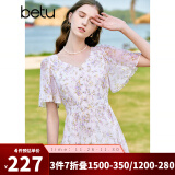 百图betu女装夏季新款连衣裙V领碎花显瘦飞飞袖连衣裙女2304T82 淡紫 XS