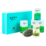日照绿茶2025新茶极北云岫有机绿茶清香型豆香180g蓝礼盒山东特产