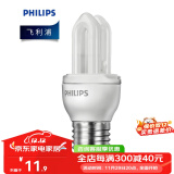 飞利浦（PHILIPS） 节能灯标准型 节能光源 ledE27 5W/8W/11W/14W 5W-2U 5只装 白光