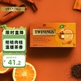 川宁（TWININGS）柑桔肉桂果茶 进口茶叶 花果茶水果茶 独立茶包袋泡茶 25袋*2g