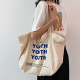 布燃 ins韩版大容量布包女慵懒风字母学生单肩托特包文艺百搭手提袋 白色