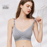 婧麒（JOYNCLEON）前开扣小贝壳哺乳内衣女薄款聚拢怀孕期产后喂奶睡觉孕妇文胸 灰色-升级款 XXL