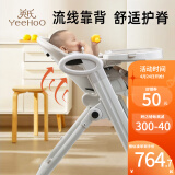英氏（YEEHOO）儿童餐椅多功能可折叠便携式婴儿移动式家用吃饭椅子宝宝餐椅 绅士灰餐椅
