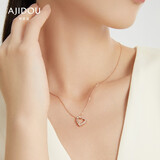 AJIDOU生日阿吉豆项链女爱心水钻镂空个性吊坠玫瑰金色锁生日新年礼物女 金色+银色 38.4cm