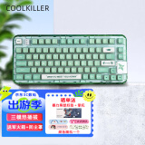 CoolKiller CK75三模热插拔客制化键盘游戏办公 gasket结构2.4G/有线/蓝牙机械键盘 薄荷绿 RGB 线性喵喵轴【触发35g 触底45g】 高特
