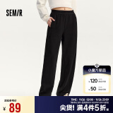 森马（Semir）休闲裤女纯色长裤ins潮2024秋松紧腰遮肉阔腿裤显瘦109524127005