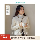 茵曼（INMAN）夹棉菱形格小香风外套2024冬女装新款圆领织带长袖上衣 珍珠白 XL