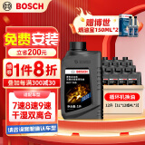 博世（BOSCH）双离合变速箱油自动波箱油DCT700适配奥迪奔驰宝马大众沃尔沃 12L