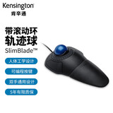 肯辛通（Kensington）轨迹球 人体工学鼠标 家用办公设计 PS制图鼠标带控制环 适用于华硕联想惠普苹果 黑配蓝 K72337
