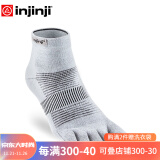 injinji五指袜中筒薄款专业防水泡跑步袜coolmax运动速干脚趾袜子 灰 S(37-40)