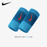 耐克新款运动护腕 篮球网球羽毛球运动吸汗加长毛巾护腕  男女 两只装 AC2287-446长款兰青 均码