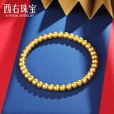 西右珠宝转运珠黄金手链女串珠配饰999足金硬金豆豆小金珠礼物 4mm砂面全金珠手链 约3.0克