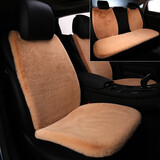 小喜鹊（Magpie）冬季汽车坐垫毛绒加厚短毛绒件套羊毛单片靠背座垫保暖后排车垫 全车七件套（豆沙色）