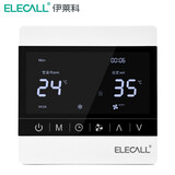 伊莱科（ELECALL）中央空调液晶温控器风机盘管可调温控器控制器控制开关面板 升级EK8902液晶屏(带WIFI功能)