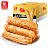 友臣（YOUCHEN） 友臣手撕面包棒法式早餐营养代餐食品休闲零食小吃整箱 友臣手撕面包棒-散装500g
