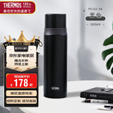 膳魔师（THERMOS）500ml保温杯商务办公带杯盖水杯男女士简约保冷杯 FEI-501 BK黑色