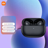 小米（MI） 小米耳机红米Buds4Pro 真无线蓝牙耳机降噪音乐耳机 极夜黑 Redmi Buds 4 Pro