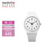 斯沃琪（Swatch）瑞士手表 纯白之光2.0 节日礼物简约石英表SO28W107-S14