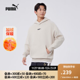 彪马（PUMA）2024秋男子宽松情侣运动休闲百搭加绒连帽长袖卫衣套头衫534364 仙人掌色-41 XL(185/104A)