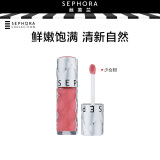 丝芙兰（SEPHORA）丰盈蜜润唇釉 07,少女粉