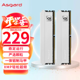 阿斯加特（Asgard）16GB(8Gx2)套装 DDR4 3600 台式机内存条 弗雷系列-钛银甲