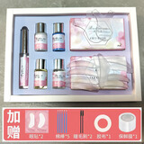 MAYCHEER电睫毛林允烫睫毛套装角蛋白工具套装芭比卷翘翘睫术冷烫 舞阿哥烫睫毛+工具