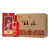 杜康酒 洛阳杜康酒 礼盒装 婚庆喜事用酒 过节送礼 52度 475mL 6瓶 杜康好运来酒