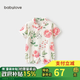 babylove婴儿连体衣夏季竹棉山茶纱布和尚服新生儿宝宝衣服薄款透气哈衣