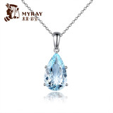 米莱珠宝 天然海蓝宝吊坠18K金钻石镶嵌项链彩色宝石吊坠女士生日礼物 主石4.95克拉 不含链