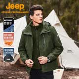 JEEP冲锋衣男女三合一户外抓绒防风防水登山服情侣防寒可拆卸外套XL