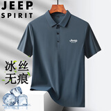 JEEP SPIRIT吉普短袖T恤男夏季商务休闲翻领polo衫户外冰丝速干上衣 深灰 2XL